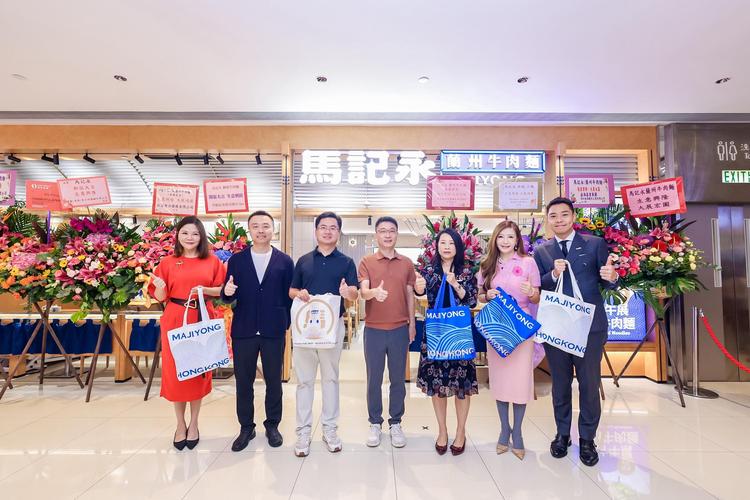 香江起航 旅游业务迈向国际市场的里程碑时刻