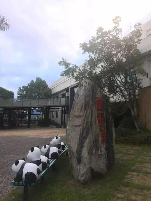 台湾宜兰工业旅游:产品卖场&times;,产业秀场&radic;
