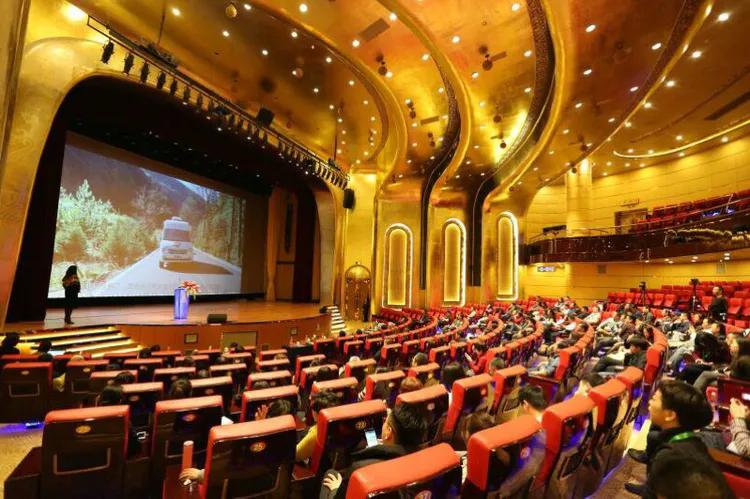 2018上海环球旅游业务合作联谊会
